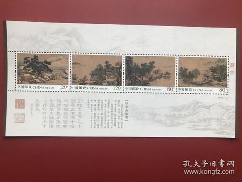 穿越时空的书香梦境——探访孔夫子旧书网的吴氏报刊书屋